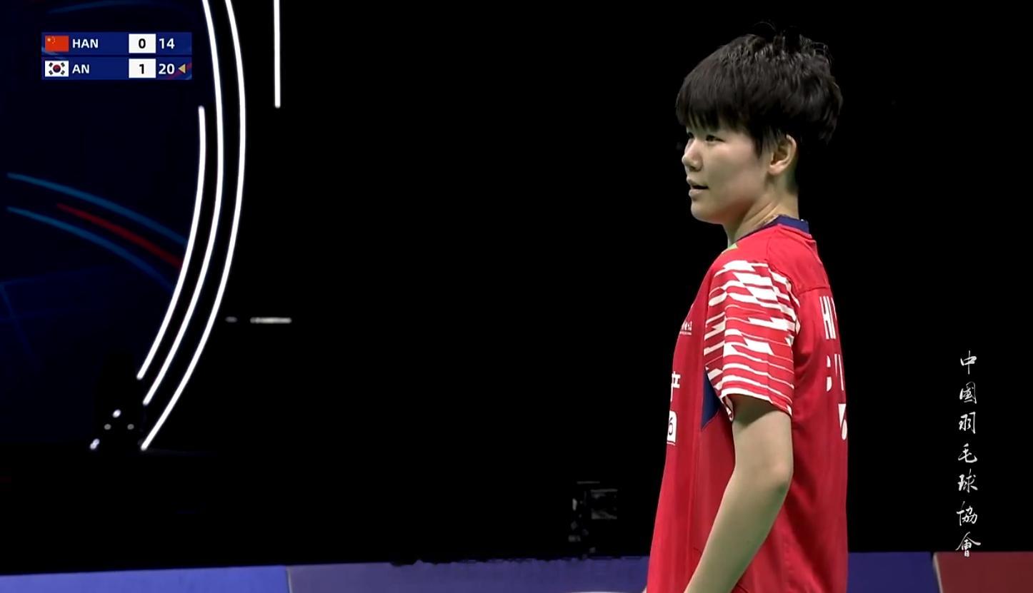 2026亚洲羽毛球团体锦标赛 女团 决赛  中国 0-1 韩国 女单 韩千禧 7