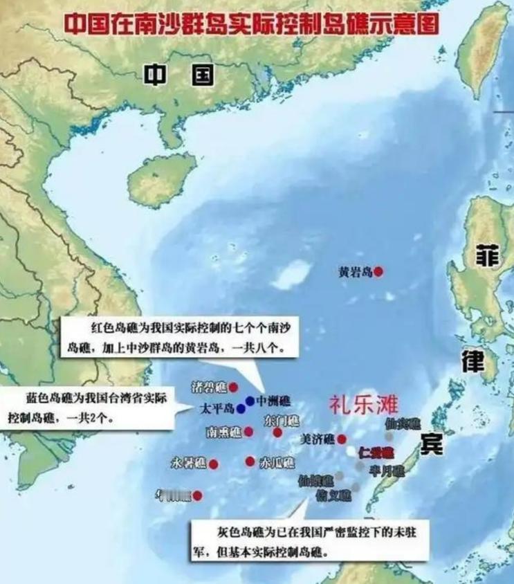 南海已经不是以前的南海了！再继续闹下去，我们就应该考虑将整个菲律宾来作为中华民族