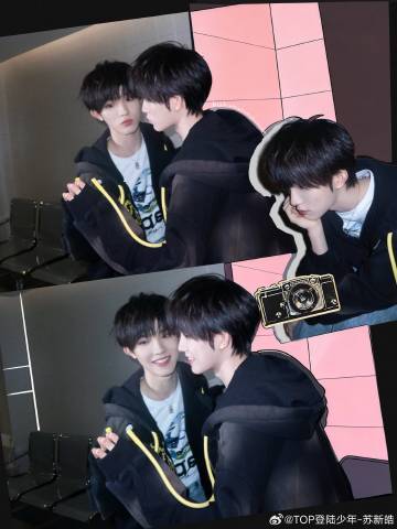 苏新皓当一个人学会照片涂鸦 哇  苏新皓涂鸦照片谁被苏新皓的照片涂鸦可爱到了！奇