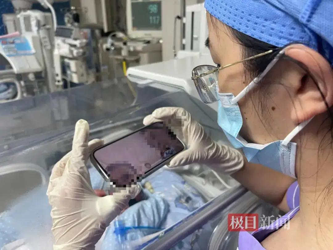 新疆妈妈在武汉生下1男4女五胞胎！爸爸：回家就给老婆买黄金！网友：国家有补助吗？