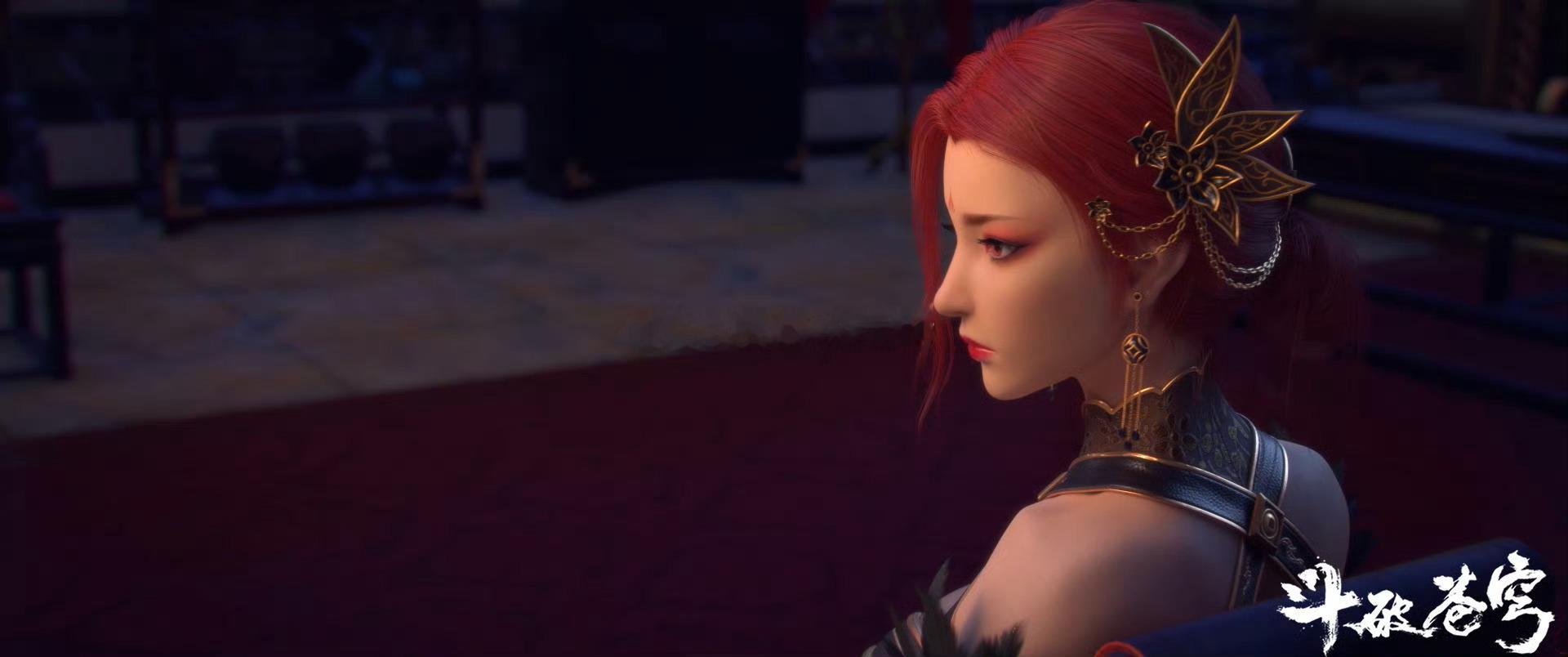 #动漫[超话]#🍒#樱酱de图库# 《#斗破苍穹# 》女性角色建模还是很细腻的