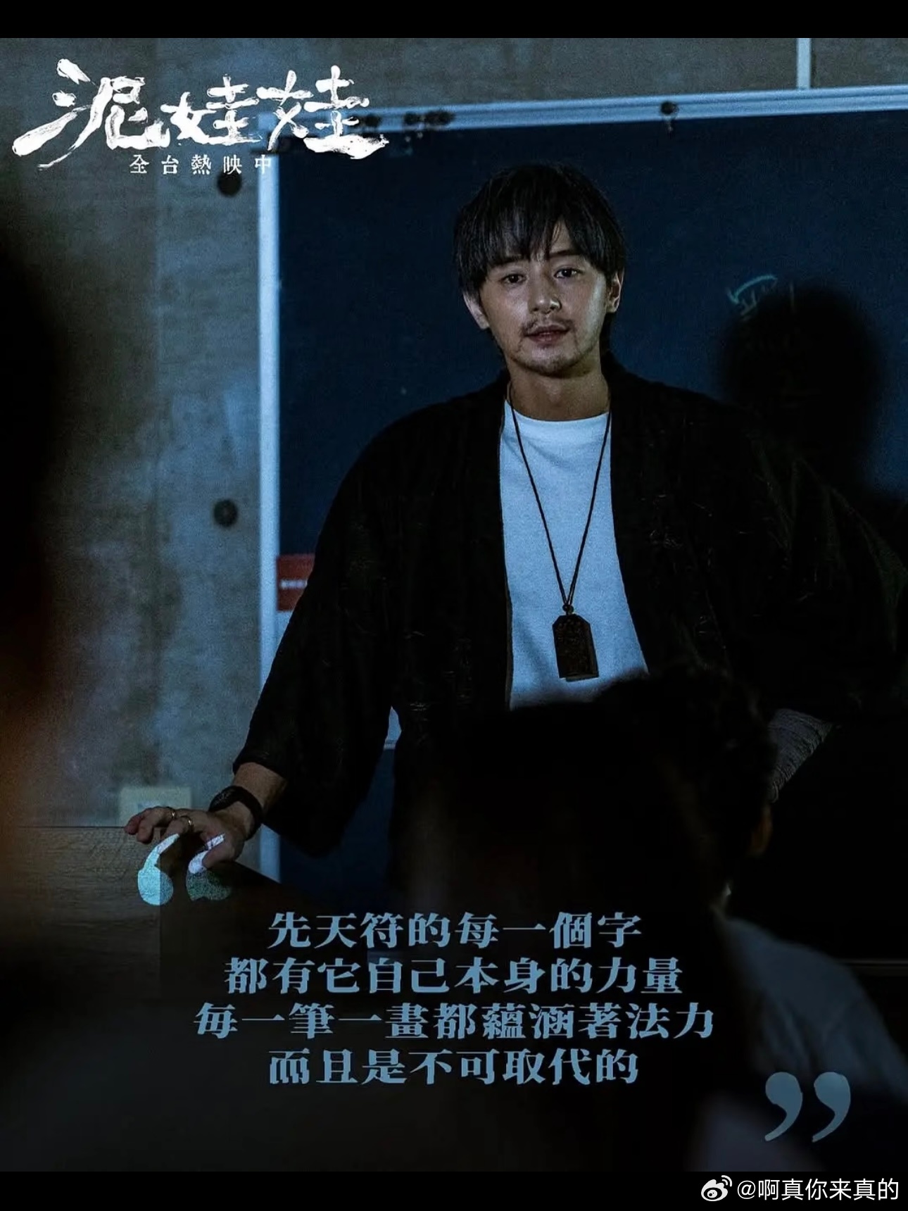。。胆大星人可以看反正我们两个胆小的已经看的一身冷汗了