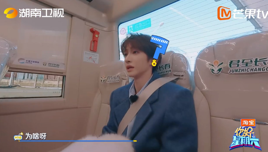 张颜齐滑雪新人也能当教练 你好星期六 哇哦！张颜齐自称滑雪萌新，却在节目里当教练