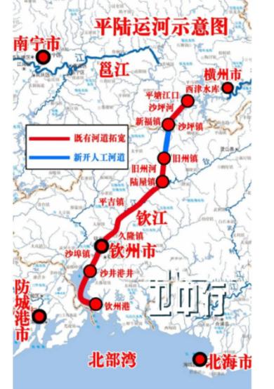 越南，已经主动从中国的经济巨舰上跳船了！很多人只当是广西修了条河，却没意识到，越