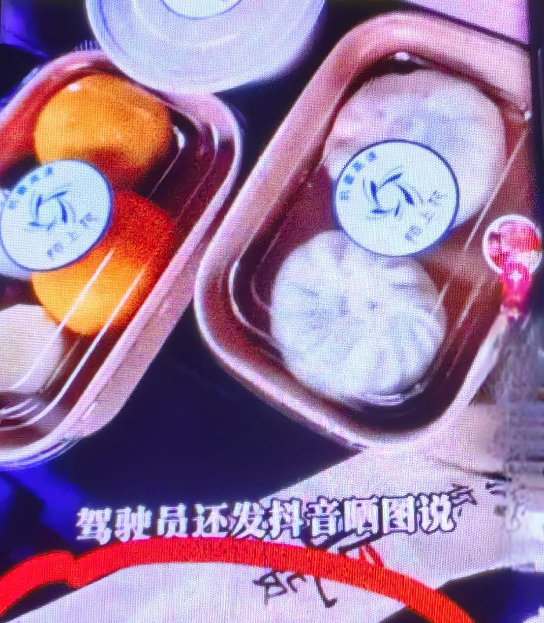 凌晨三点的清汤面，暖了浙北的寒夜

深夜11点，浙北高速路网渐渐沉寂，但临安、湖