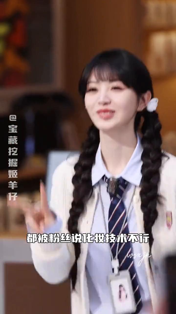 田曦薇心软又善良的满分女。
宝藏挖掘姬羊仔。
不舍得她的女化妆师挨骂，更不舍得训