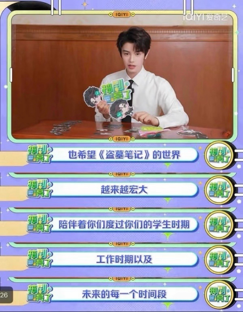 哇哦 以德报怨何以报德啊 