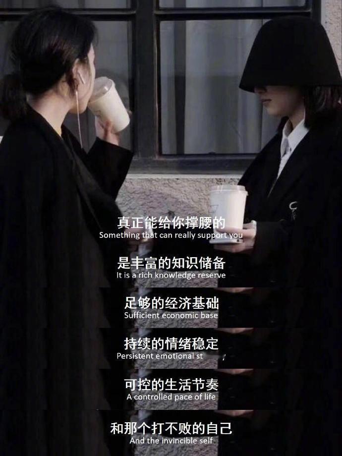 “手掌摊开才能拥有更多” 