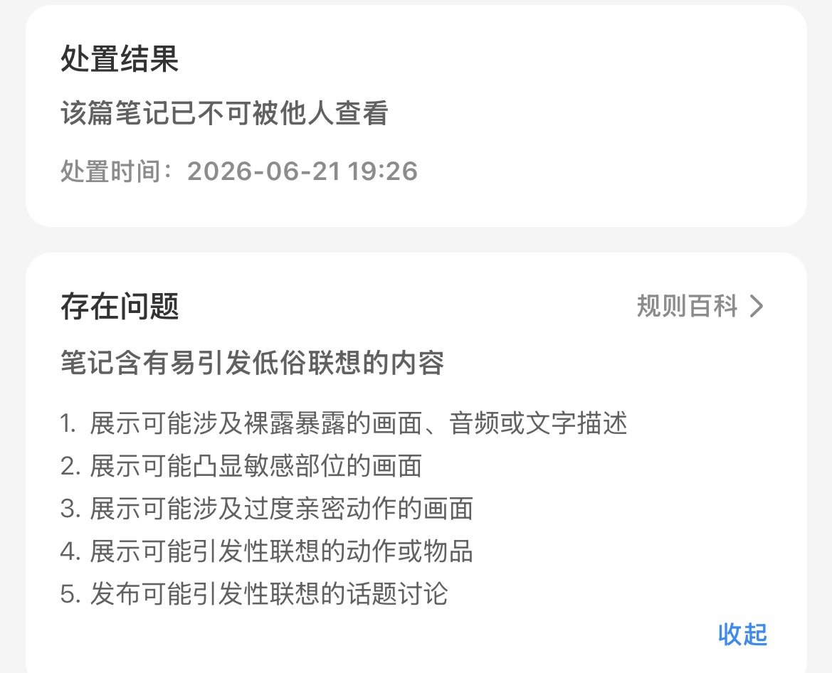 对你说一句 只是说一句 好久不见❤️ 