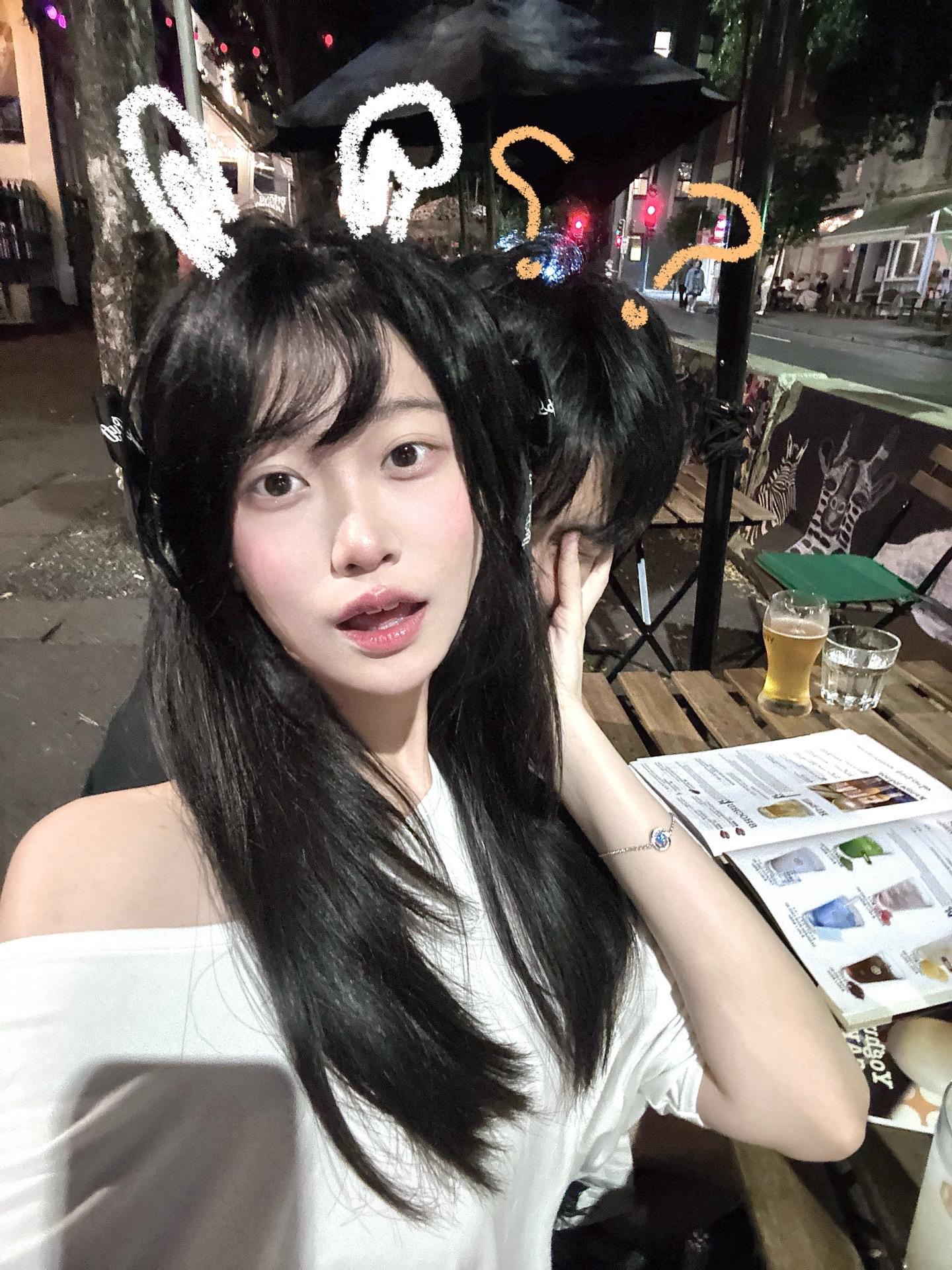 ⌯'Ⱉ'⌯。