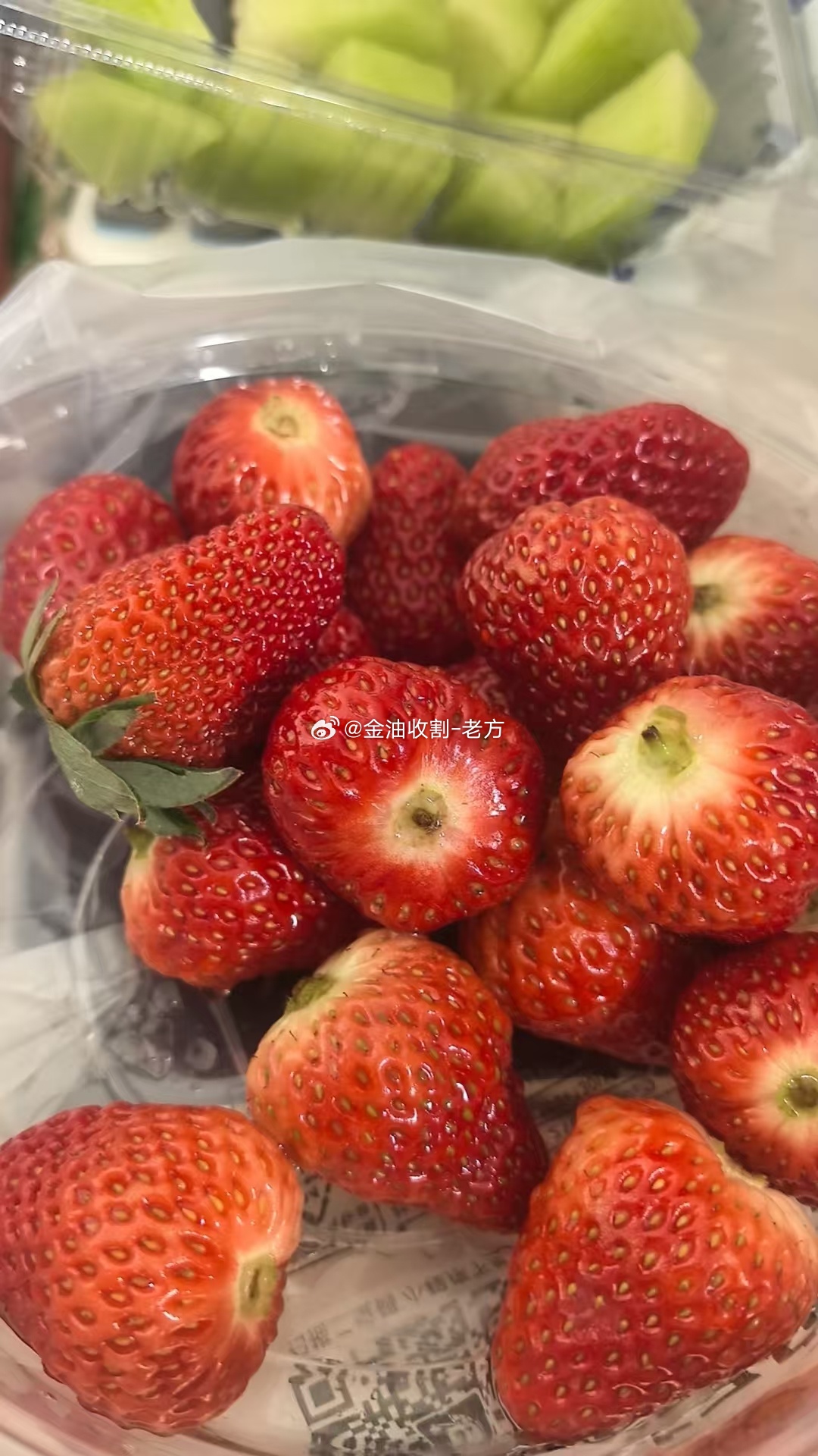 居家办公也要好好对自己