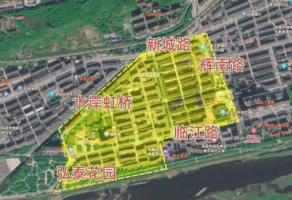 @抚顺人 限时停止供水！涉及这些区域→

因配合排水施工，抚顺市供水(集团)有限