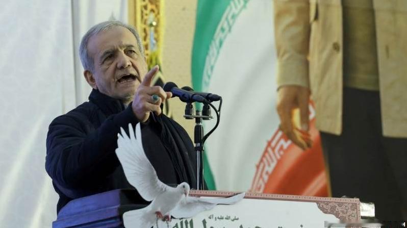 伊朗总统：停火基于伊朗所坚持的原则，人民将继续团结一致
伊朗总统马苏德·佩泽希齐