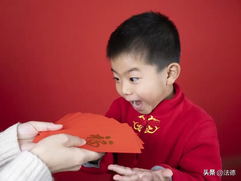 你觉得孩子的压岁钱应该怎么用