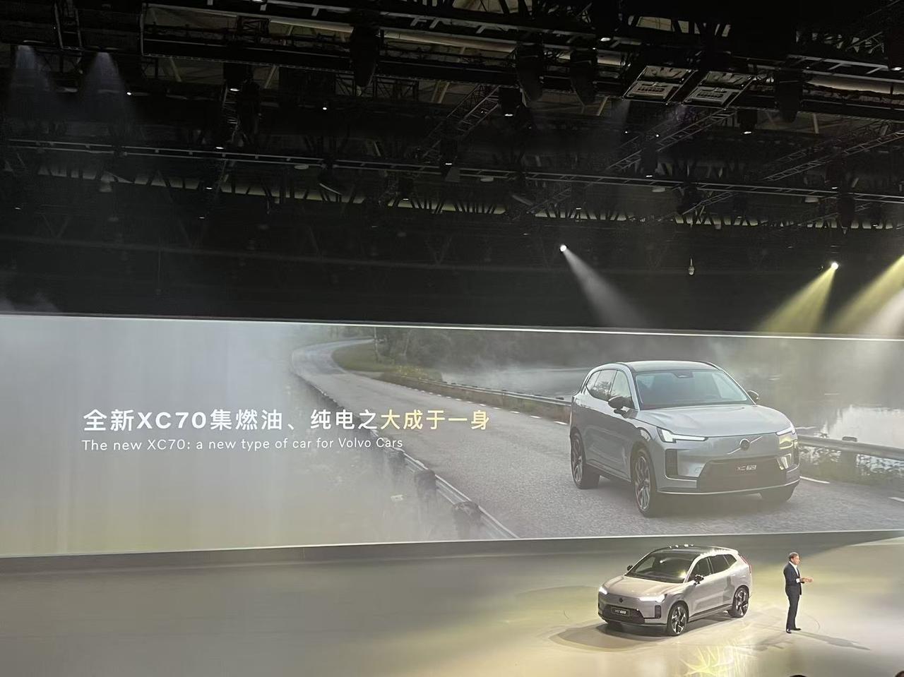 沃尔沃全新XC70为什么是“豪华插混第一车”？我认为有几个因素。1、插混比的不只