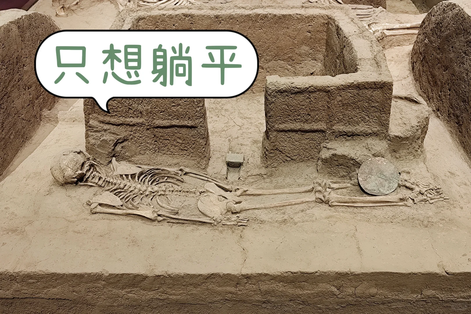 能猜出来我这是在哪儿吗