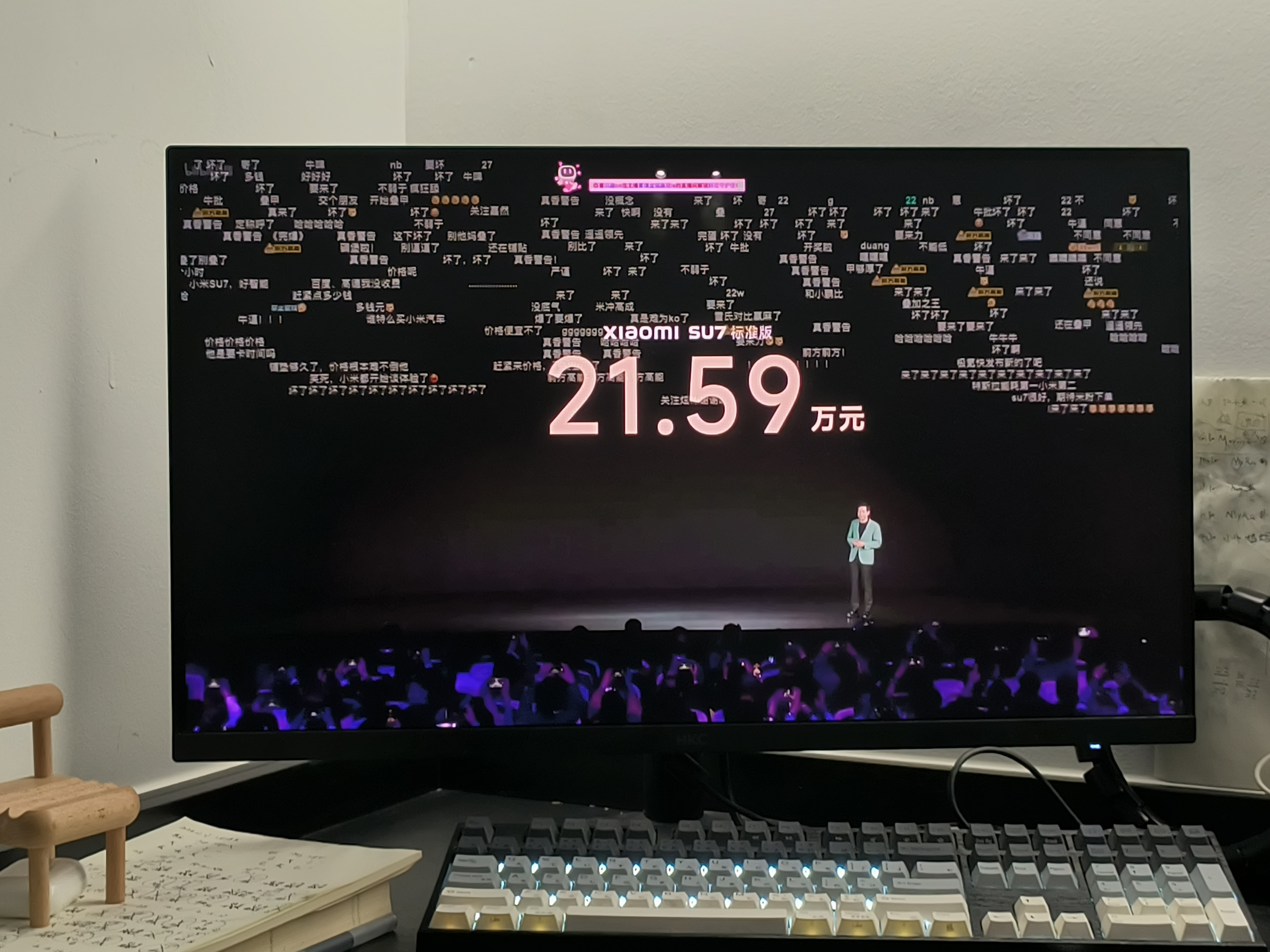 21.59入门很可以了，险中求胜。 ​​​