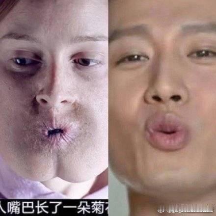 卧槽哈哈哈哈，我眼睛要瞎了，我真服了，哪里来的鬼图[跪了] ​​​