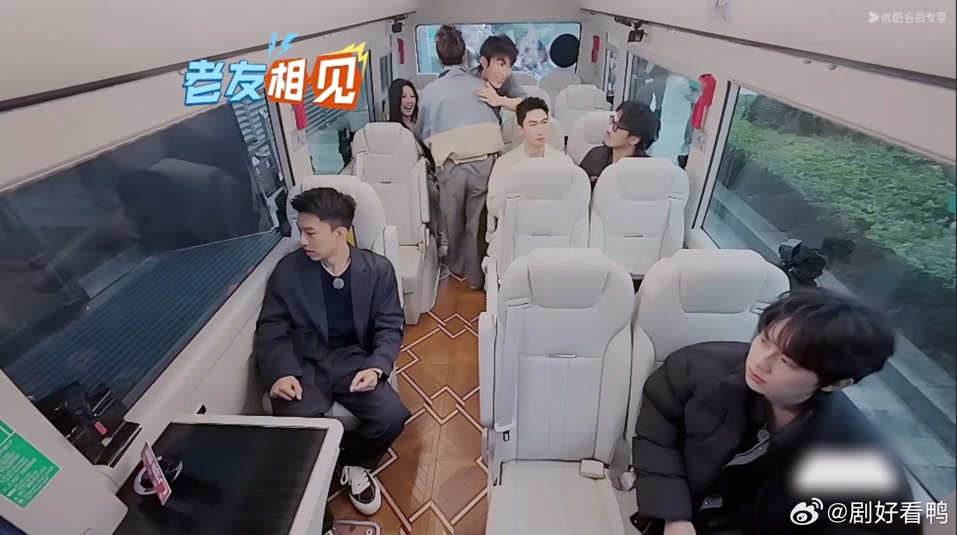 高叶说代旭上桌了周五晚高疯 家人们谁懂啊🤣 高叶一句“上桌”，代旭直接从淡定模