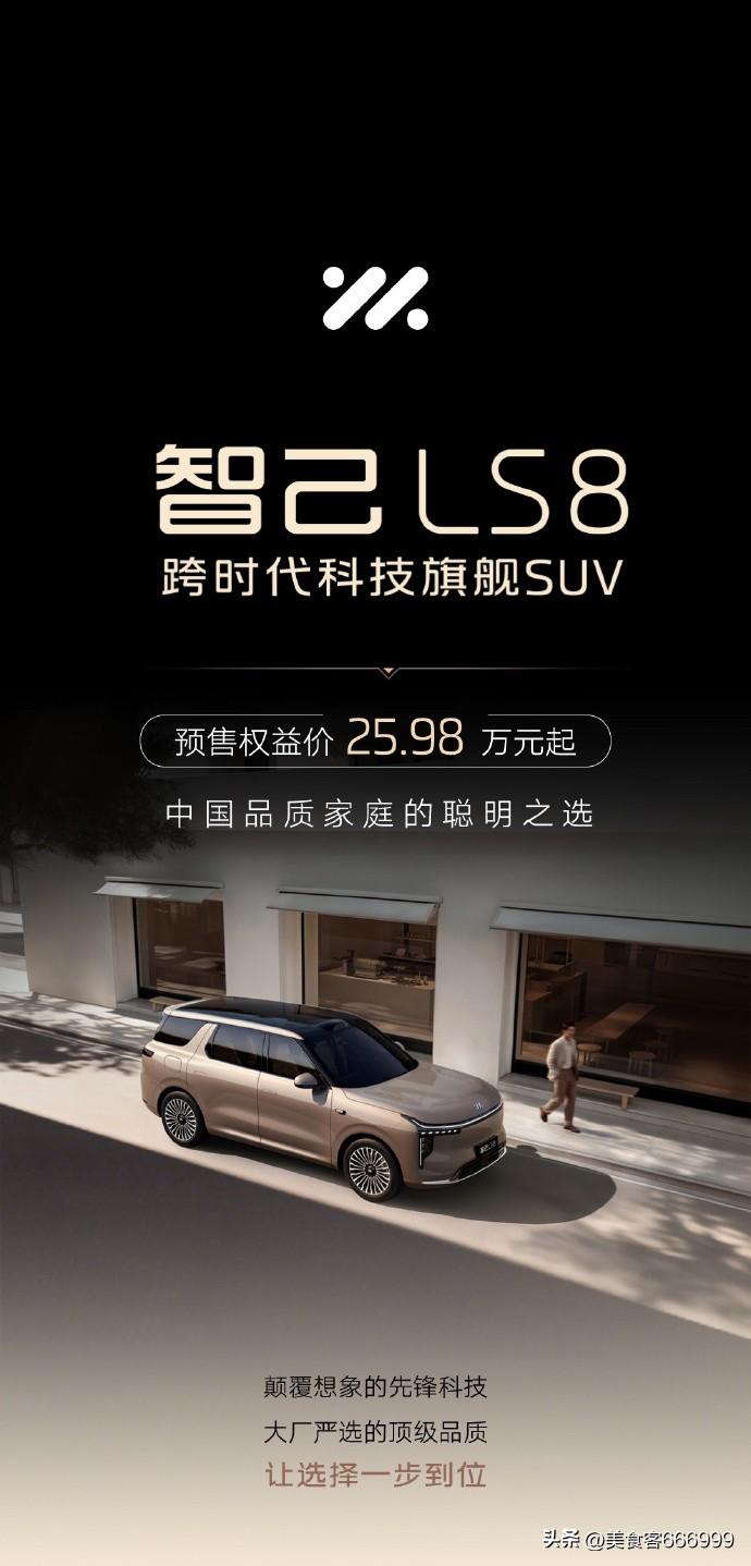 2015—2026年全国92号汽油年度均价：
2015年:油价为6.32元
20