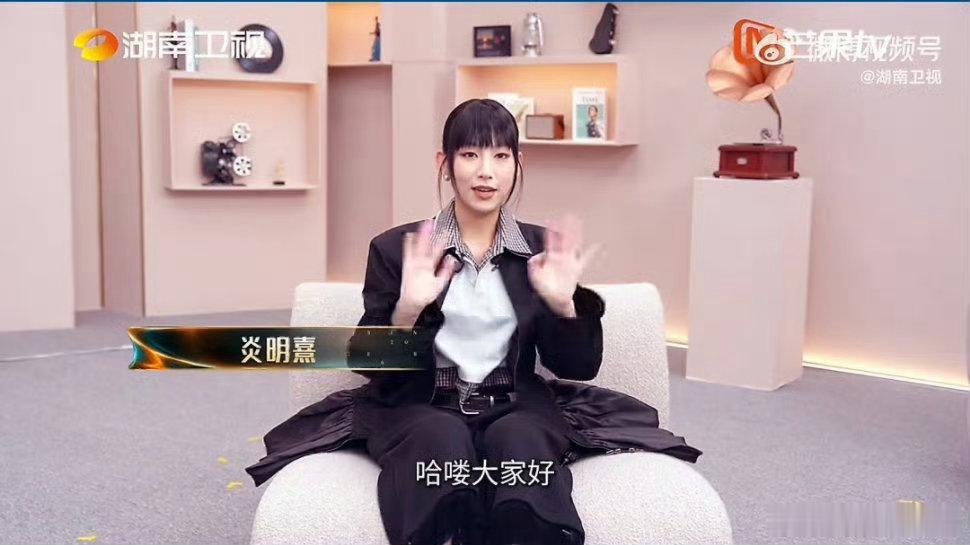 炎明熹直言永不失联的爱是噩梦歌手2026以前听这首歌只觉得浪漫，没想到这次还有亲