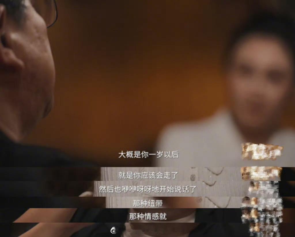 水均益说没有人天生是父亲朴实通透的一番话戳中人心，不必强迫自己快速成为合格父母，