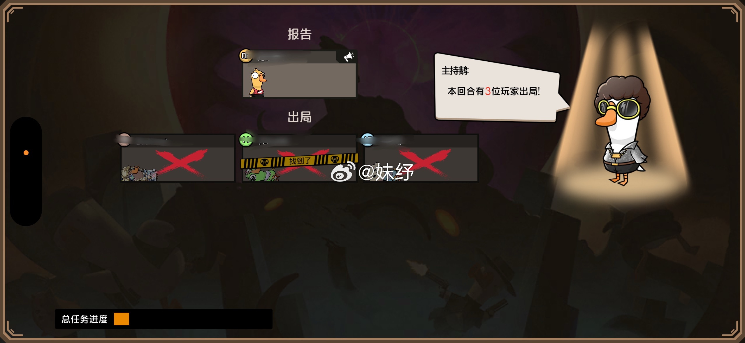 谁说殉情是古老的传说 