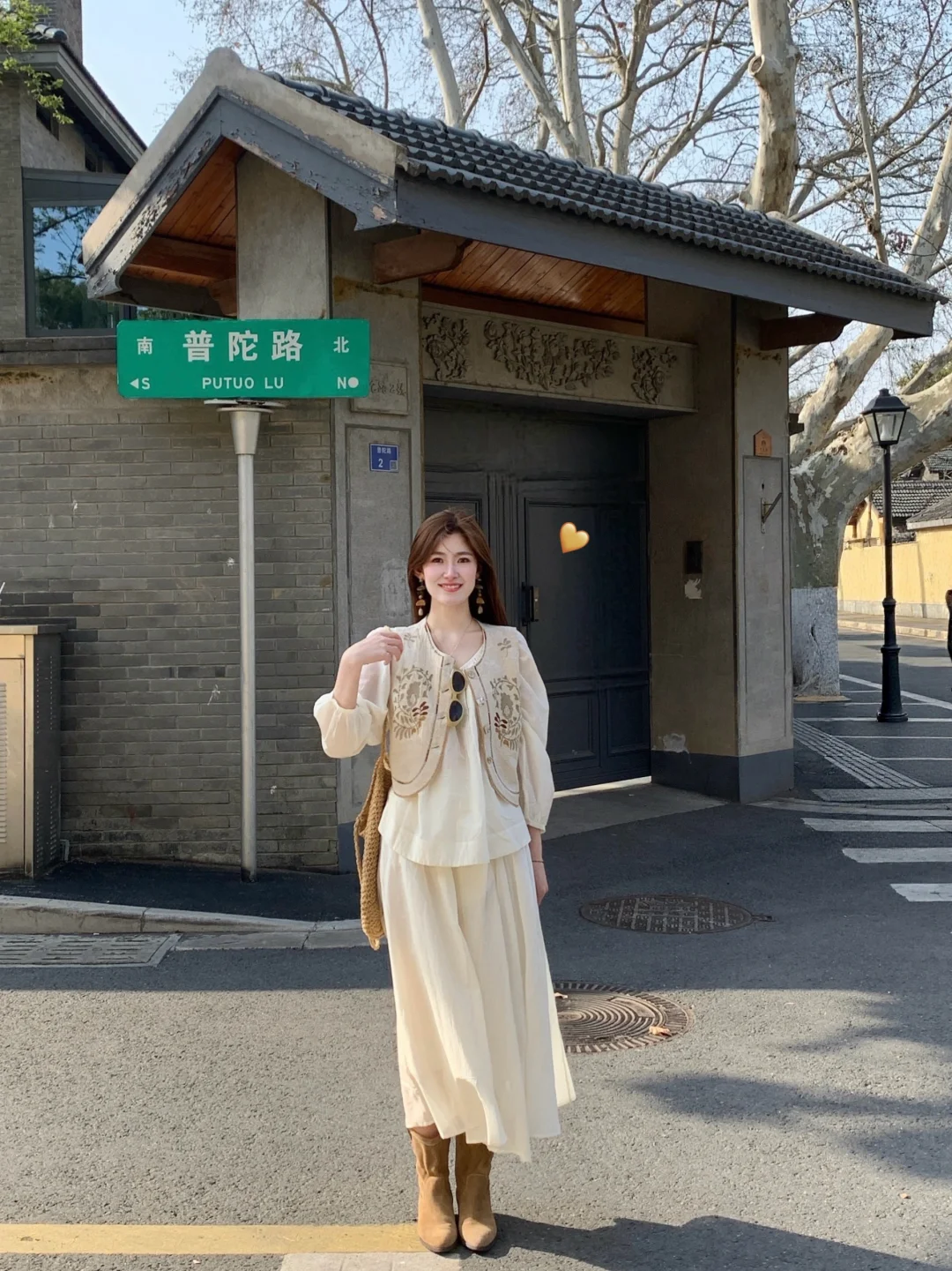 167/108｜✨周末出游就穿这套吧！