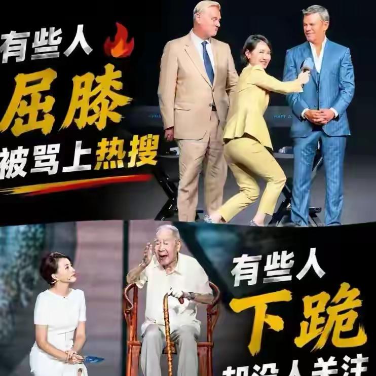 董明珠几年前说“格力从来不招海归”，被全网骂惨了，网友总结得很到位：董明珠不是看