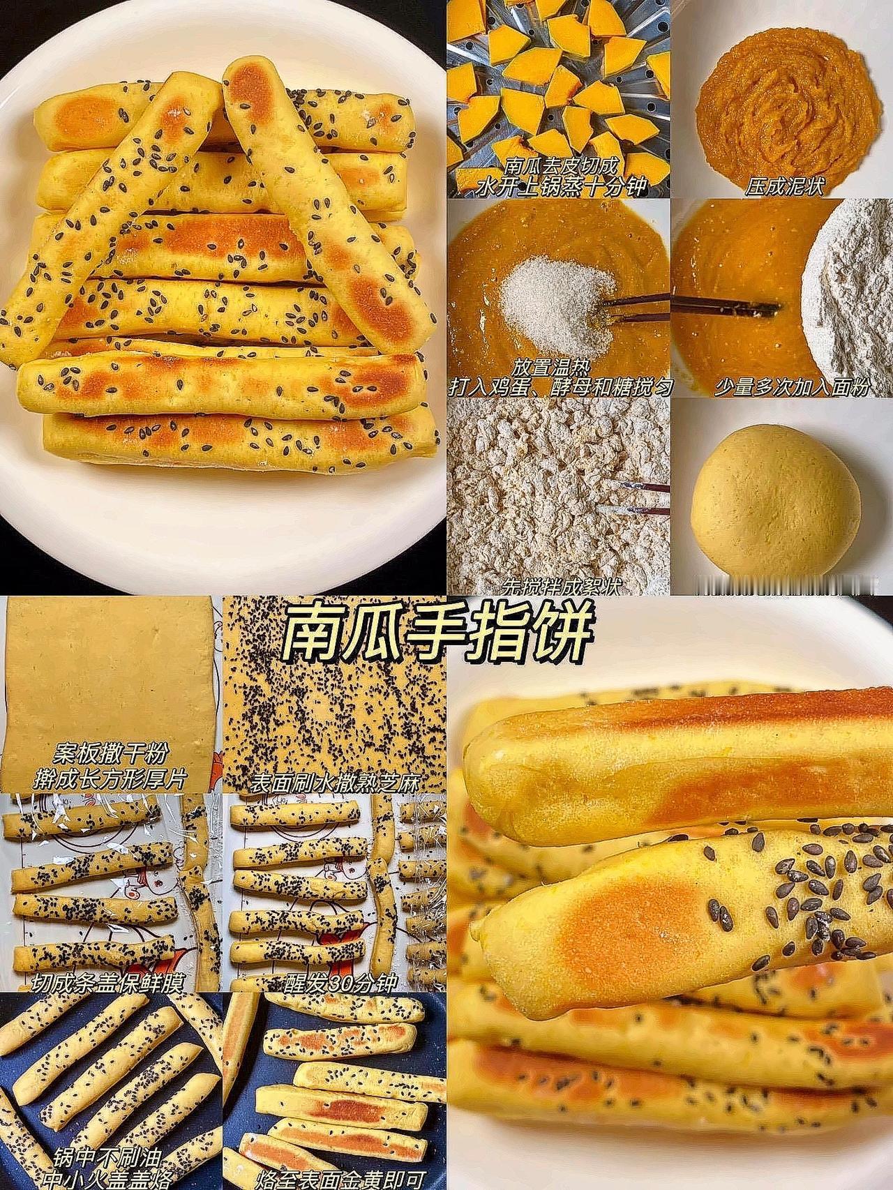 谁懂啊！忙到昏天黑地的时候，连外卖都不想点，只想用最少的步骤填饱肚子还不用担心长