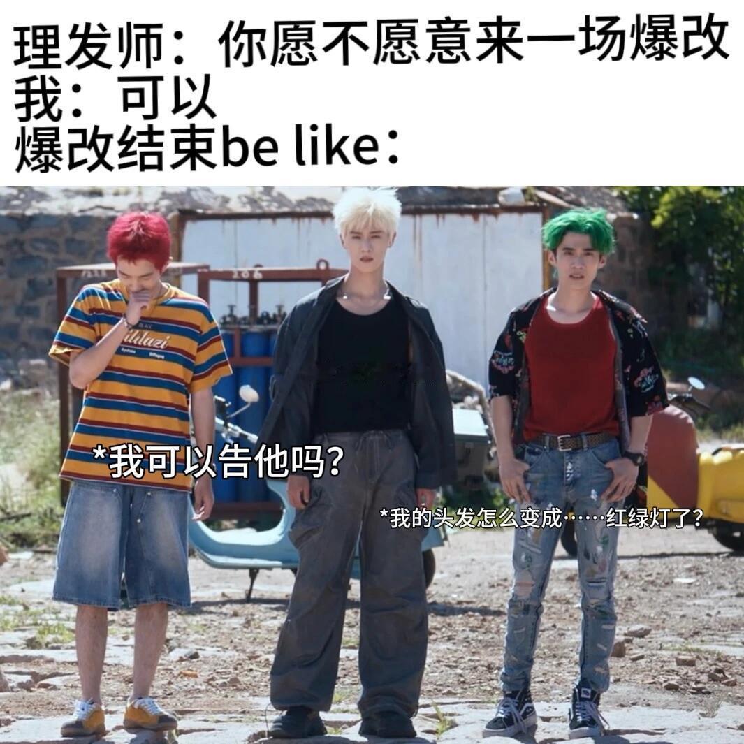 我们耀眼的扎扎亭就这条件！ 