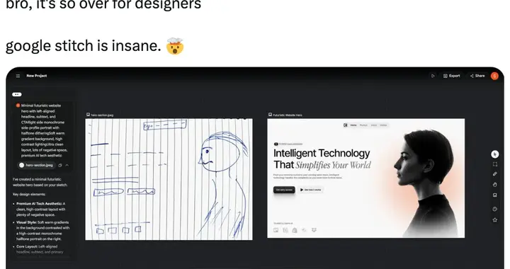 AI屠刀下一站“Vibe设计”！谷歌一个产品把合作伙伴Figma干崩了