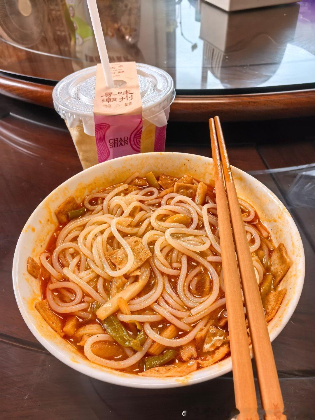 表哥 