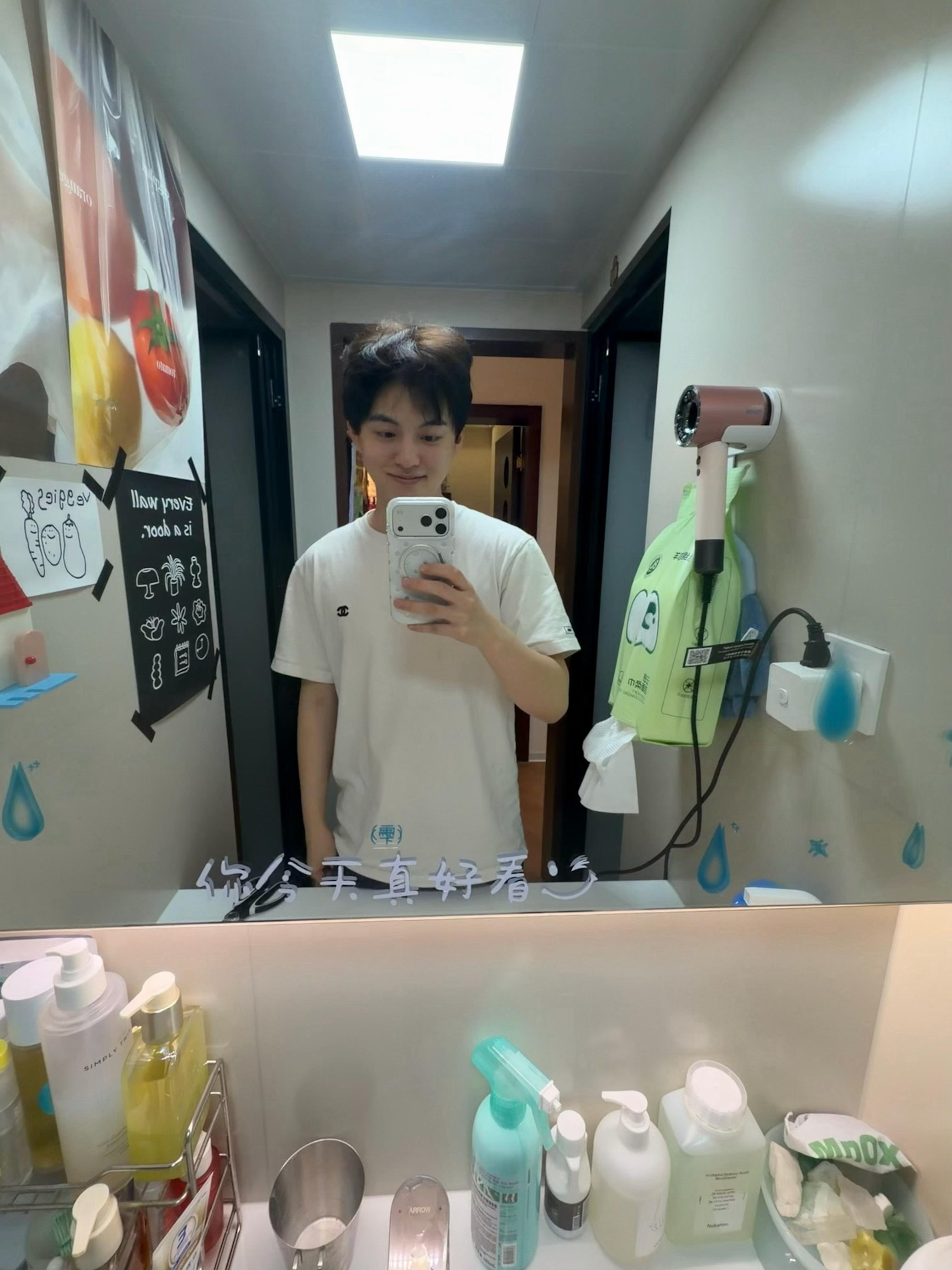 换发型了 ​​​
