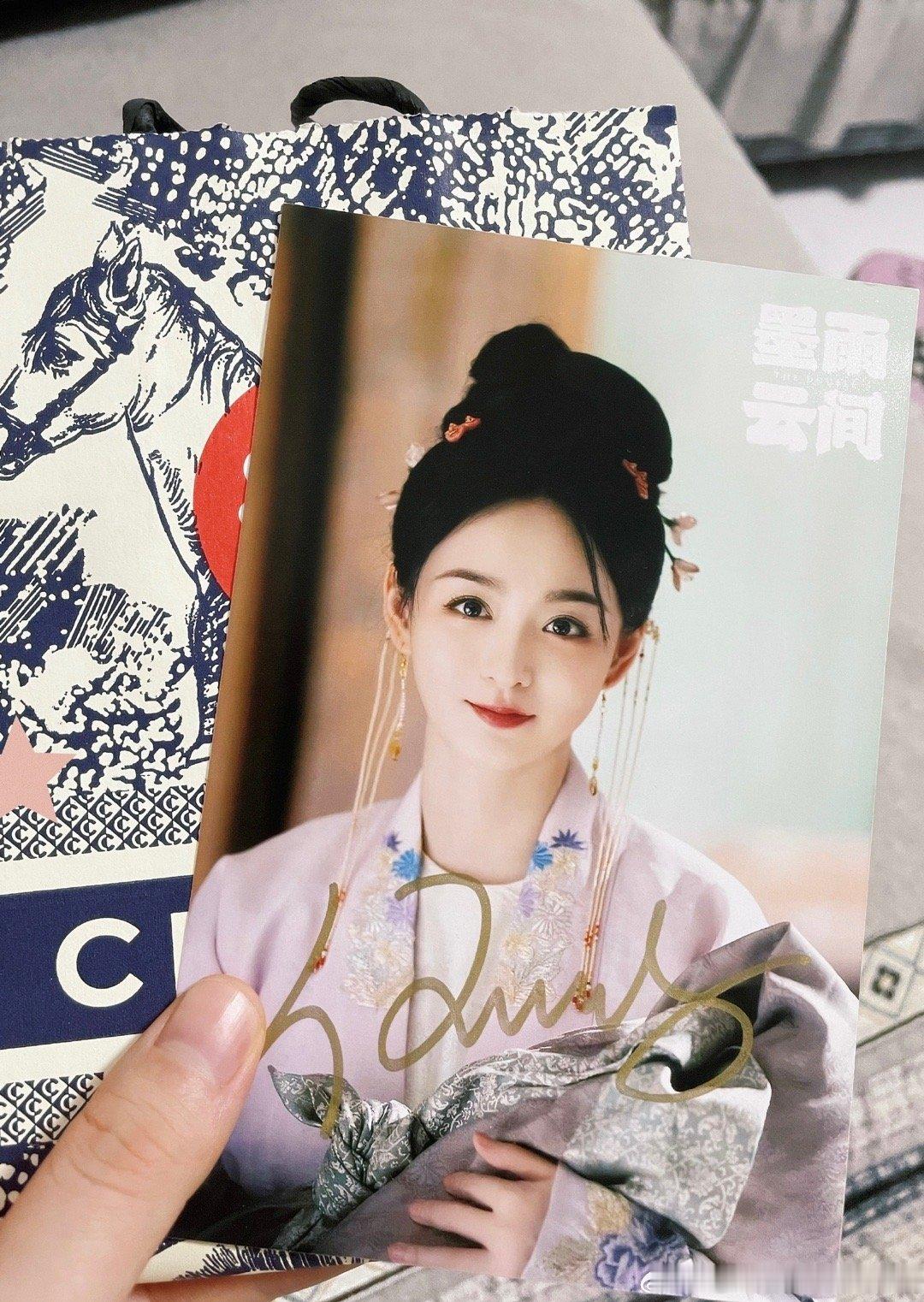 方茴之前不是还出演了墨雨云间，怎么最近又没有动态了 ​​​