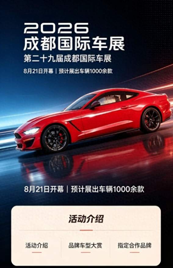 当奔驰GLE遇上比亚迪"大汉"，合资和自主终于正面刚了