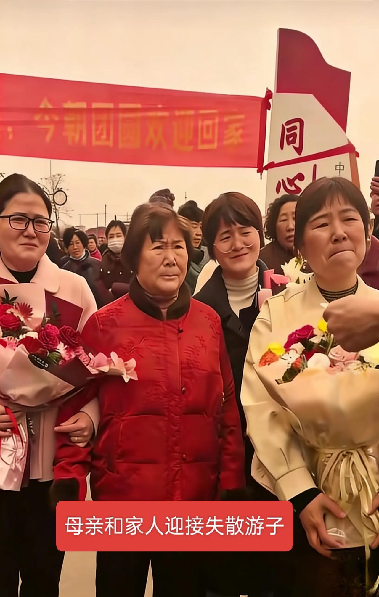 3岁被拐35年团圆，杜军的经历有多让人心疼？
1991年，河南义马一个普通百姓家