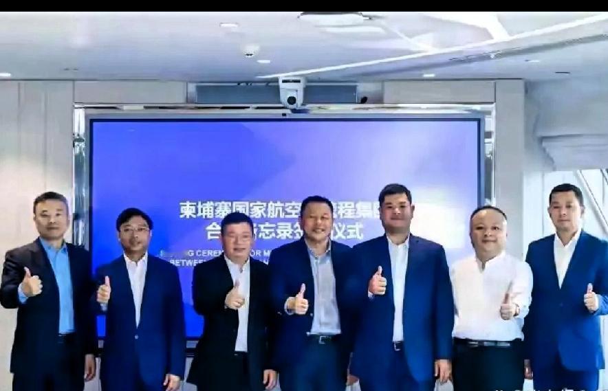 言行不一！
12月1日，
携程还与柬埔寨签约
早在在2025年10月15日
韩国