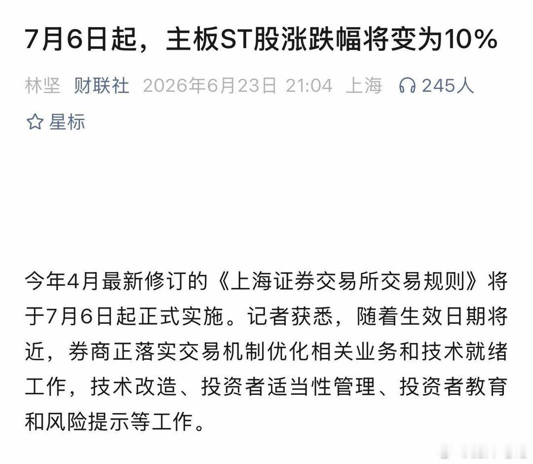 这操作，真6😂 