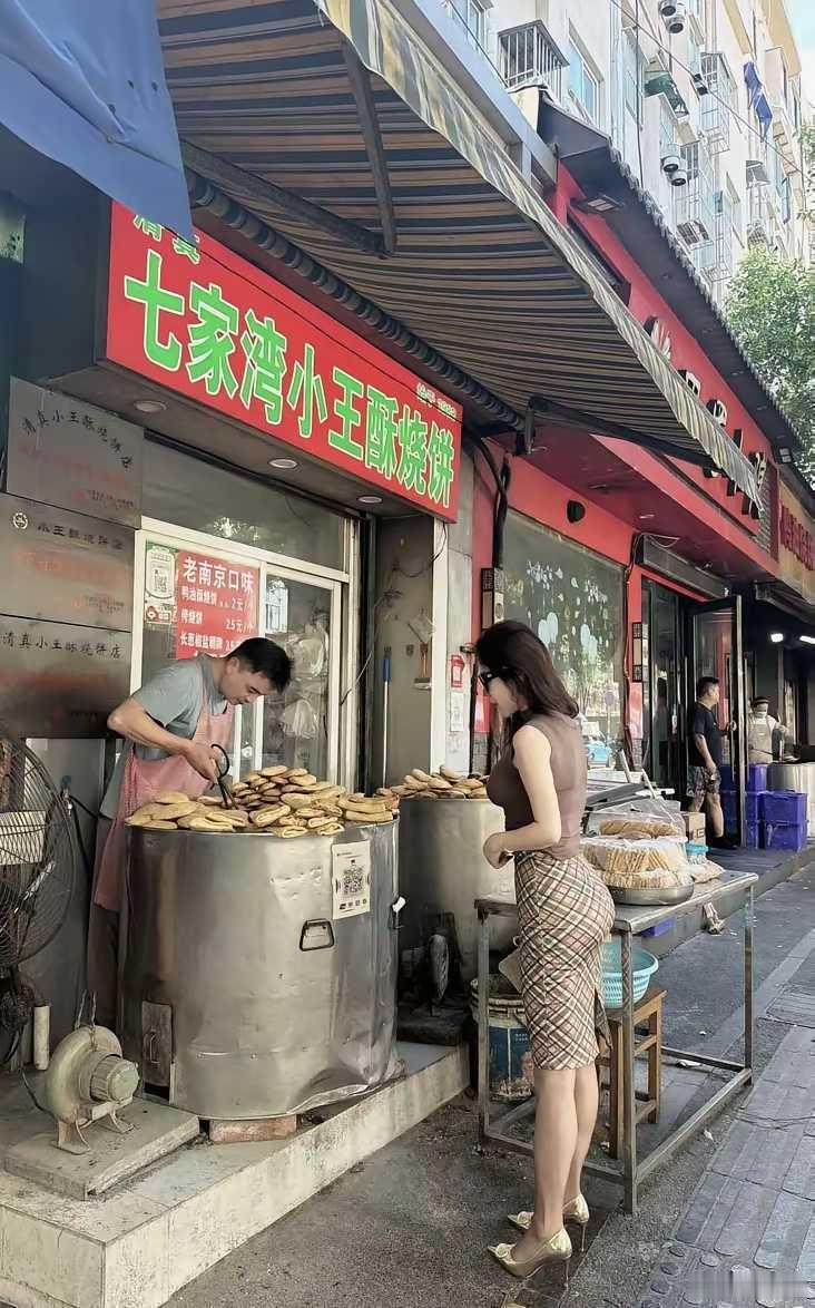 肯德基 消费者觉得好吃就下架是几十年的传统了。你觉得好吃是因为加了料。加料不加价