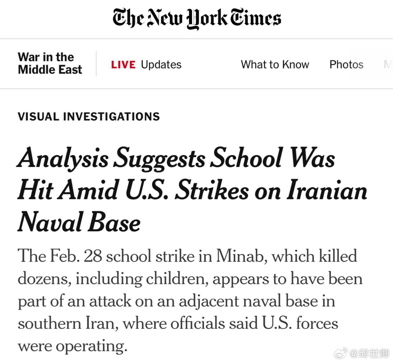 《紐約時報》的一項調查顯示，攻擊米納布女子小學、造成175名學生死亡的並非外傳的