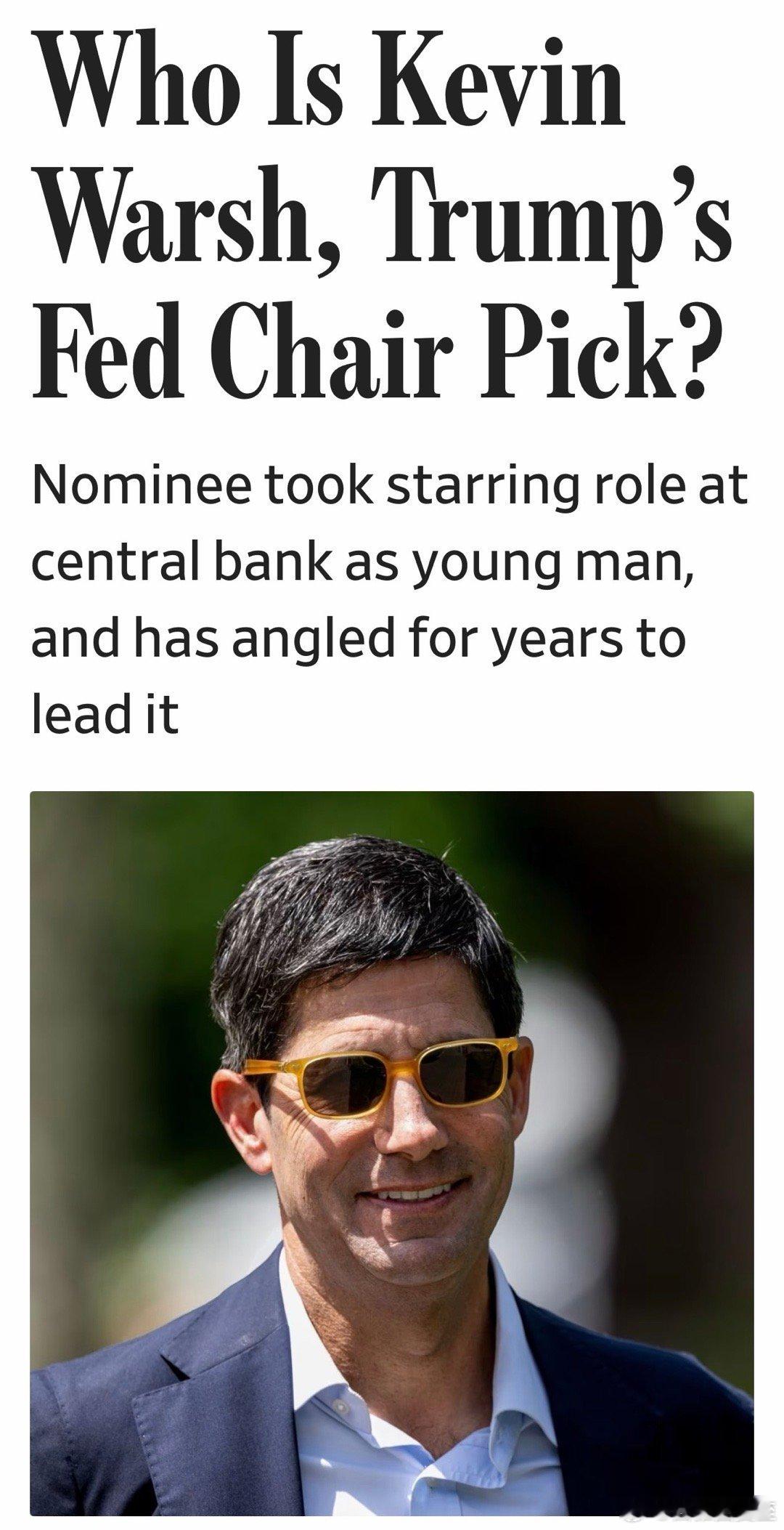 Trump正式宣布：提名Kevin Warsh为下一任美联储主席Warsh 19