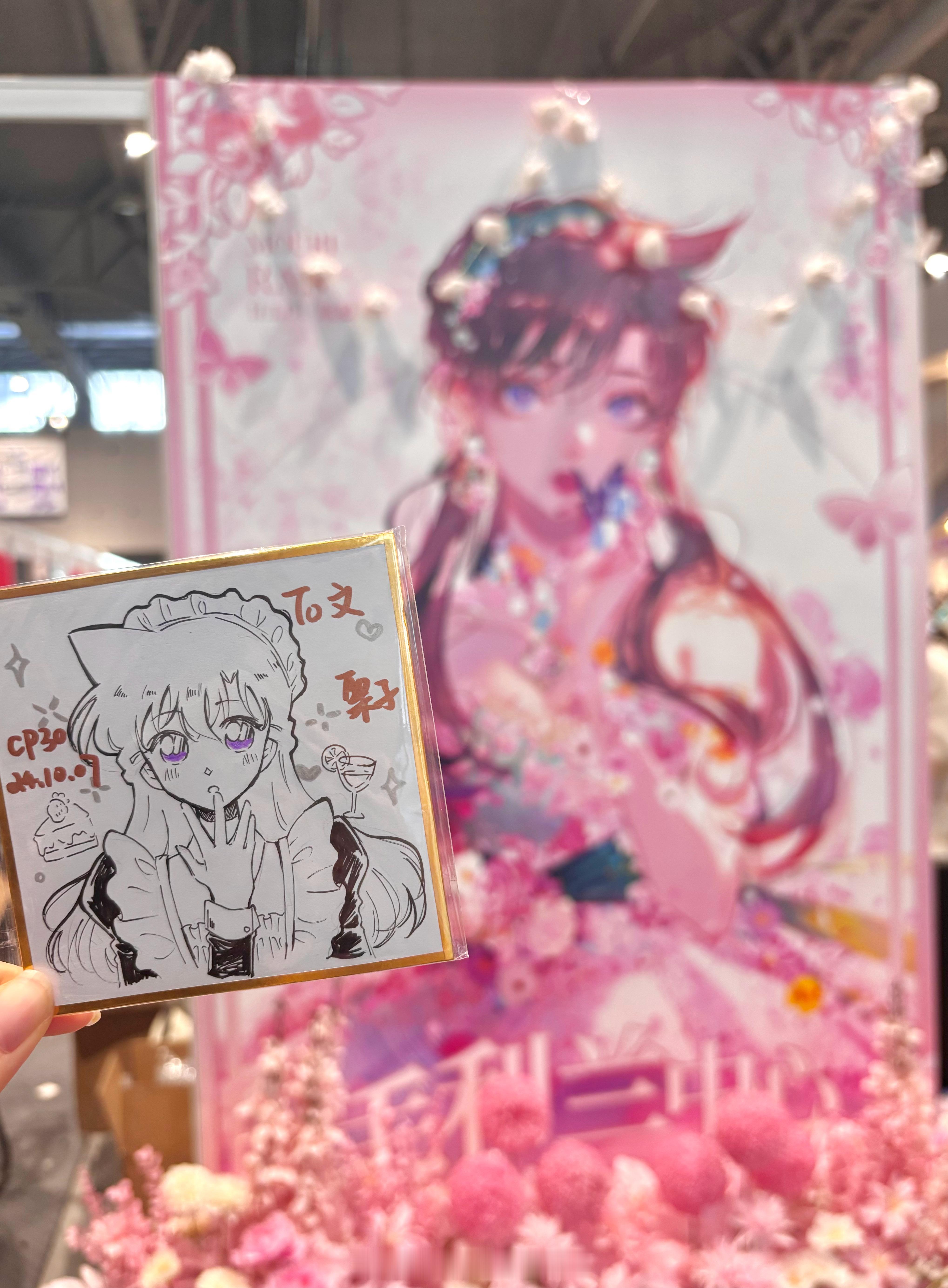 #毛利兰[超话]#🩷#cp30毛利兰中心街道# 放一下今天送出和互绘的签绘！成