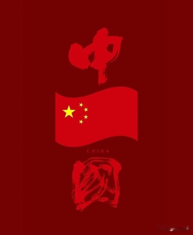 今天（24日），我和几位朋友闲聊，有位朋友问我：“‘统一’之后，你最想做的一件事