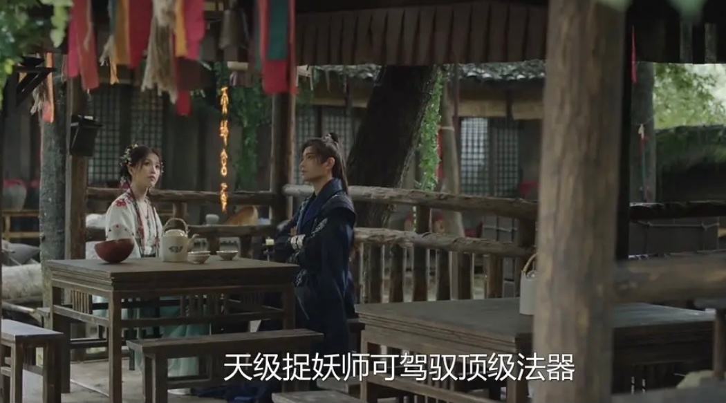 #永夜星河# 凌妙妙剧透大结局没人信 我猜凌妙妙本来就是书中的人物，现实世界是虚