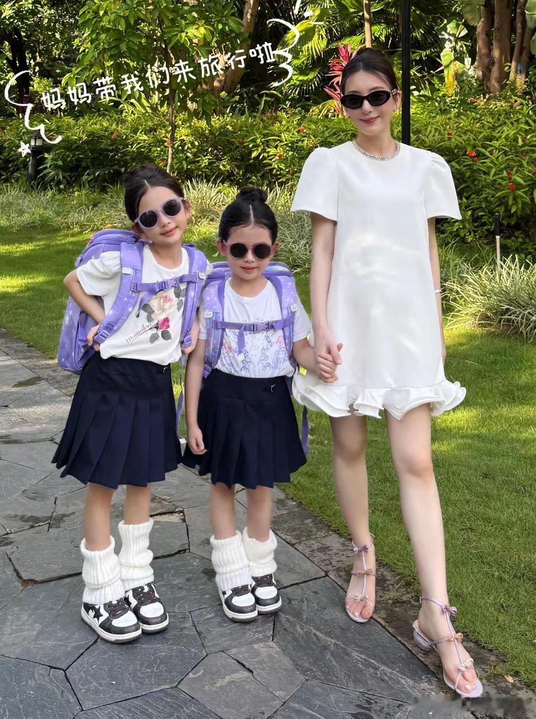 方媛带女儿西双版纳度假方媛带着两个女儿在西双版纳玩得真开心，母女三人的合照看着就