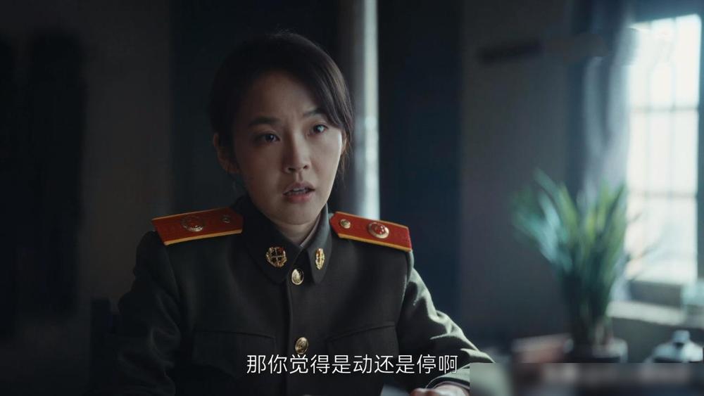 《重器》张丽慧爱情事业双丰收，她帮助闫继才翻案，立了大功，狠狠打了余高远和夏英杰