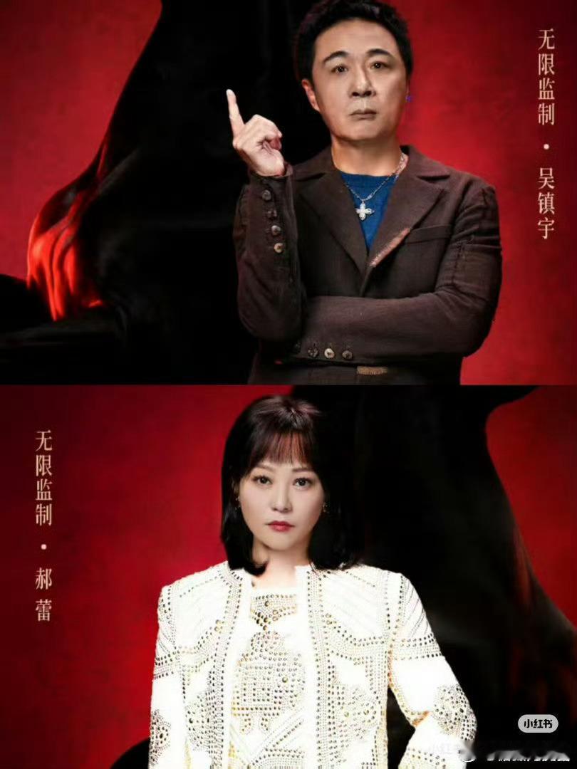 吴镇宇用嘴喂郝蕾吃药我去？！ 