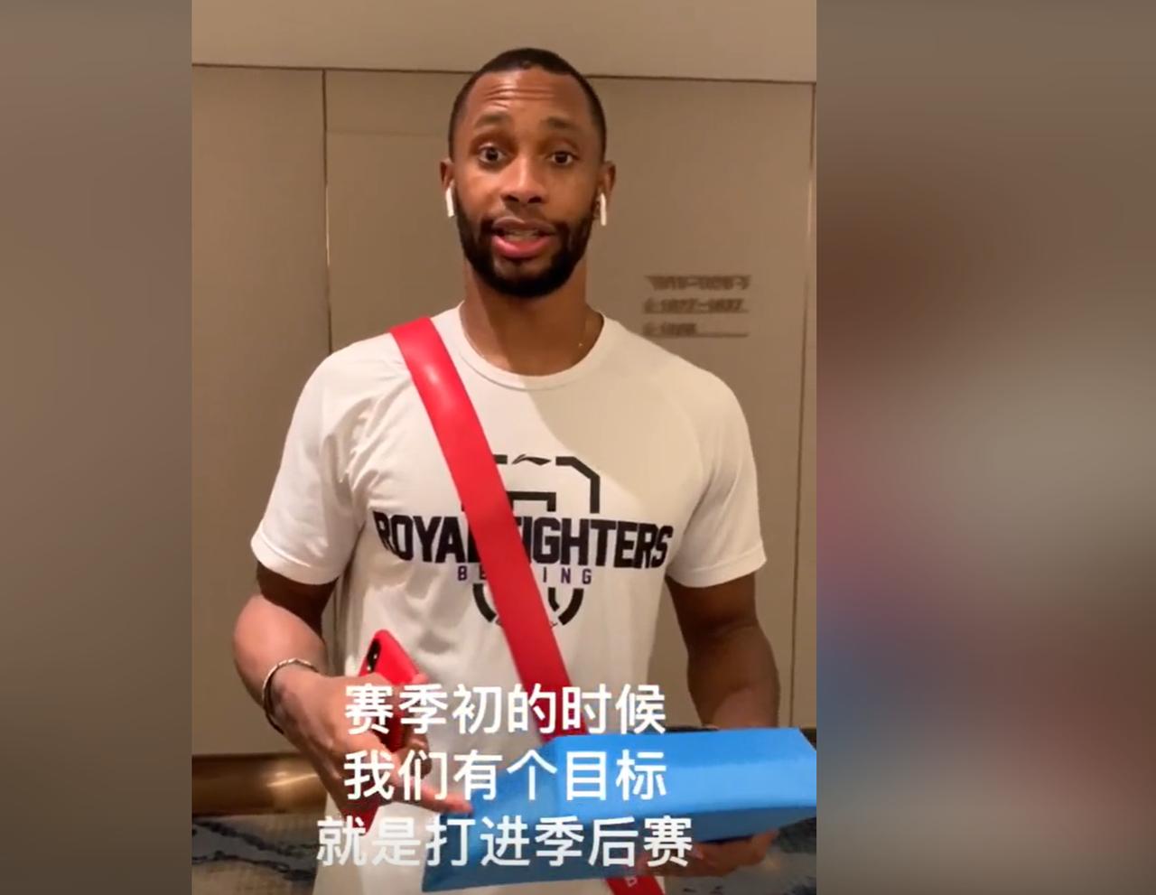弗格知恩图报！

据广东体育媒体人透露，在和广东男篮完成签约后，弗格就提出尽快和