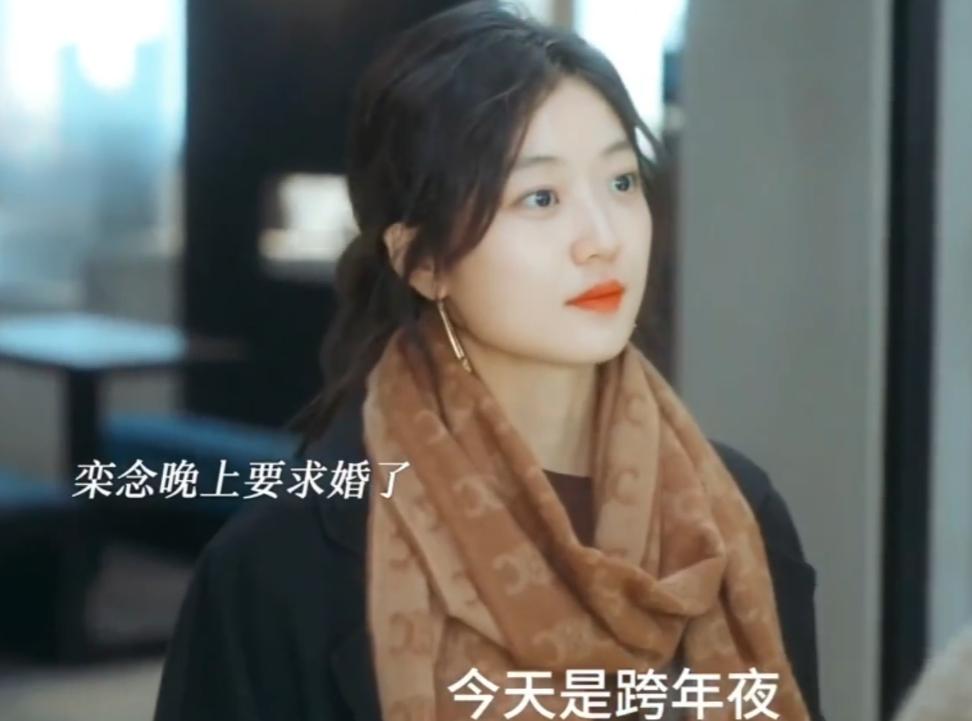 luke求婚卢克送婚戒念桃婚后感太甜了luke求婚卢克送婚戒，念桃婚后感太甜了，